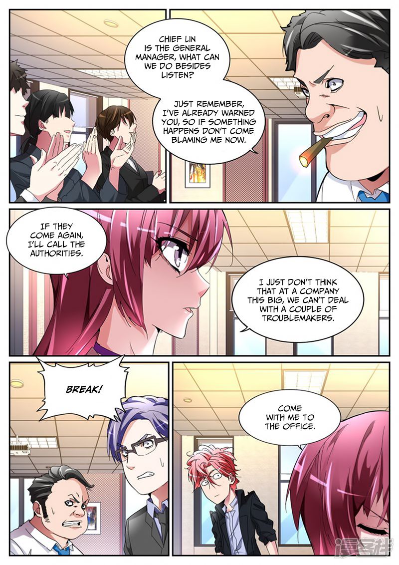 Godly Expert Chapter 112 9